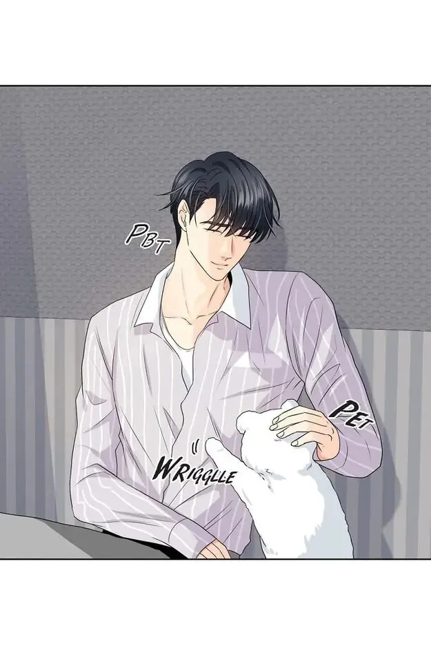 Read My K chapter 15 image 12 on Lezhin