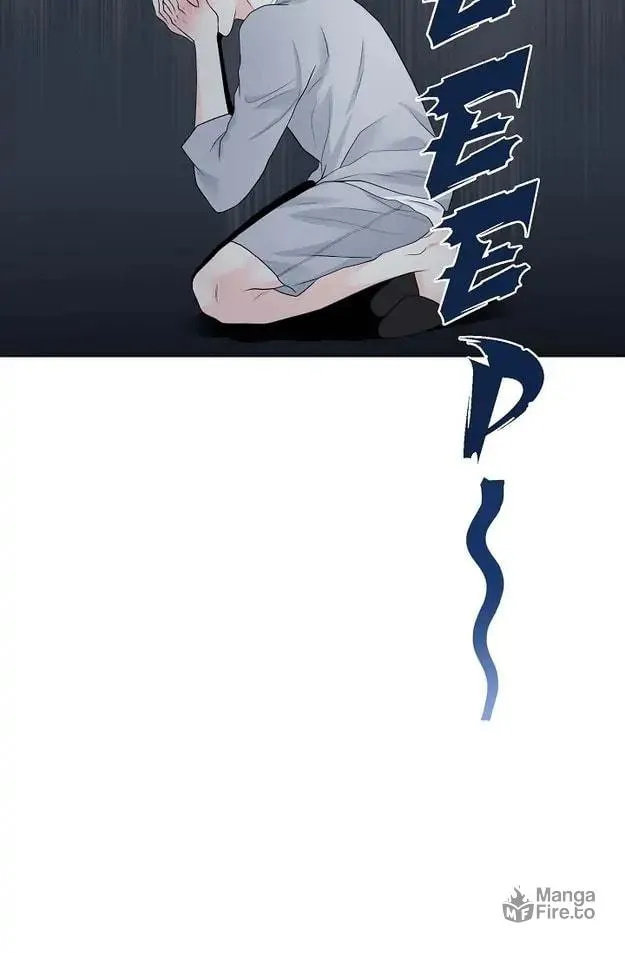 Read My K chapter 16 image 29 on Lezhin