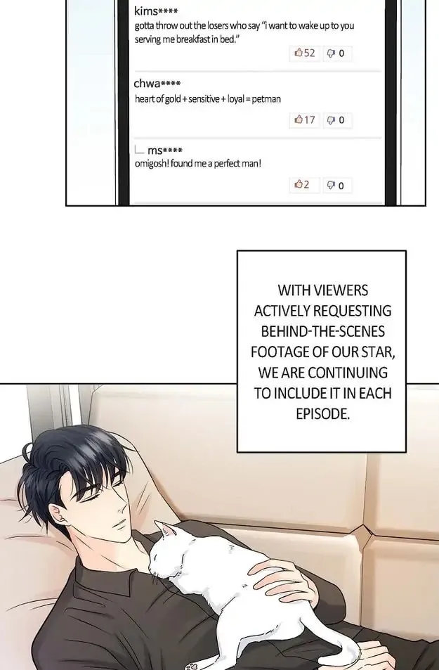 Read My K chapter 17 image 12 on Lezhin