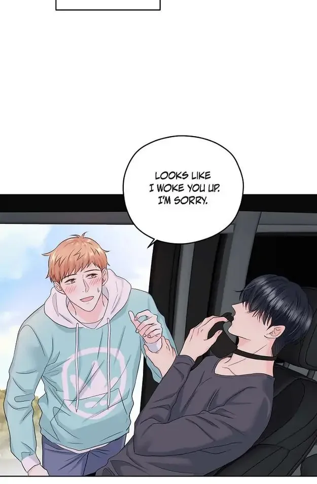 Read My K chapter 17 image 40 on Lezhin