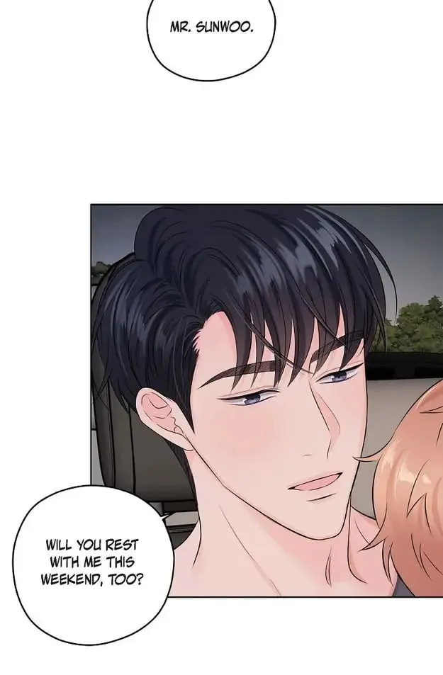 Read My K chapter 17 image 52 on Lezhin