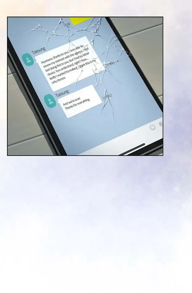 Read My K chapter 18 image 16 on Lezhin