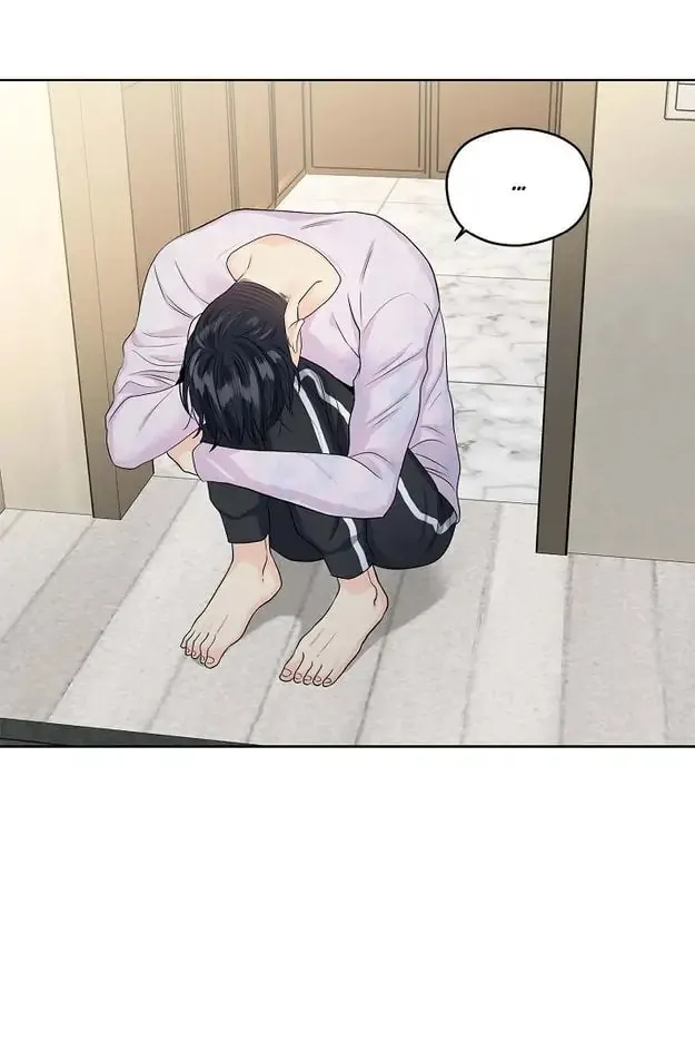 Read My K chapter 18 image 48 on Lezhin