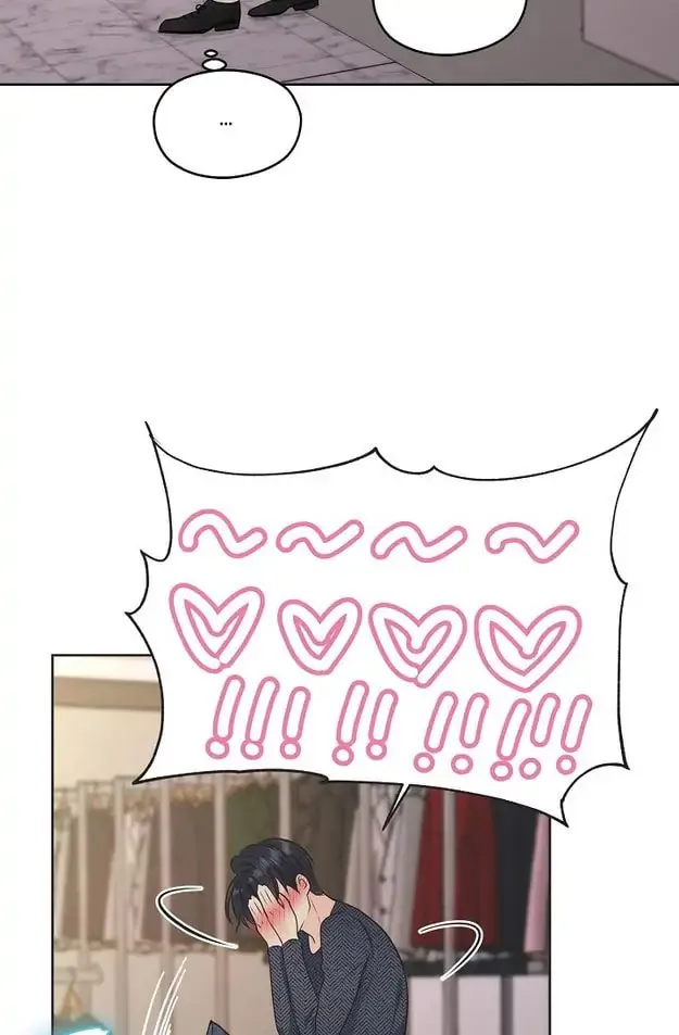 Read My K chapter 20 image 48 on Lezhin