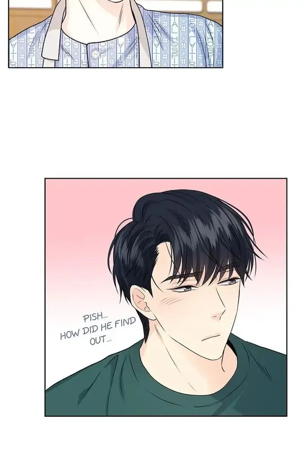 Read My K chapter 21 image 60 on Lezhin