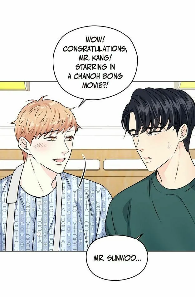 Read My K chapter 22 image 27 on Lezhin