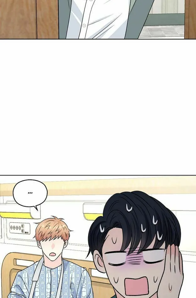 Read My K chapter 22 image 46 on Lezhin