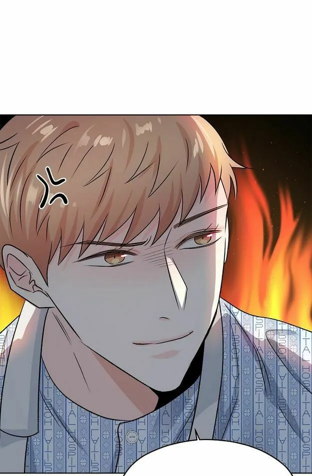 Read My K chapter 22 image 57 on Lezhin