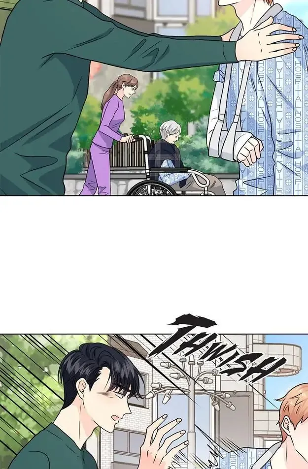 Read My K chapter 23 image 45 on Lezhin