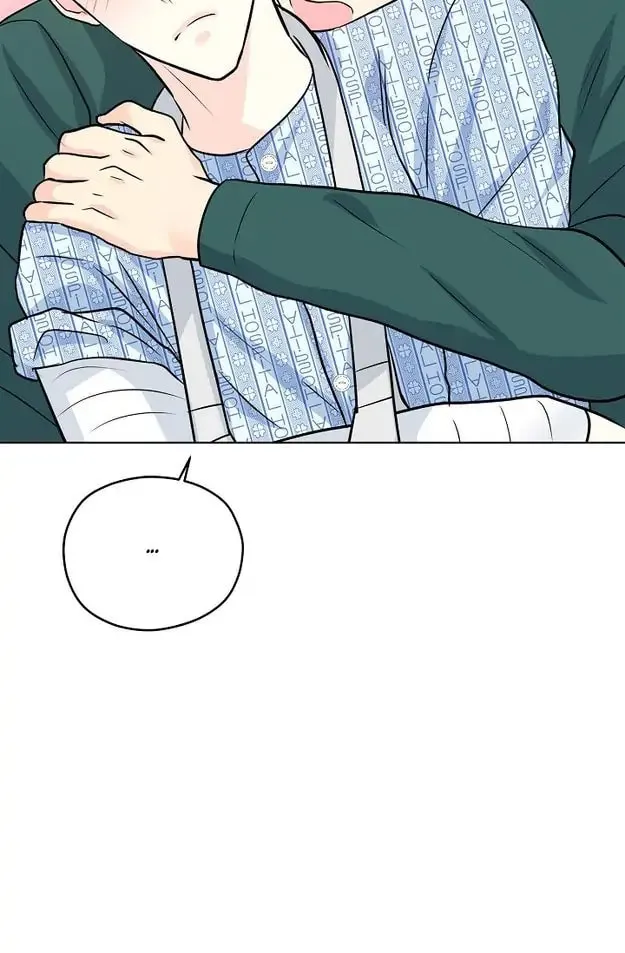 Read My K chapter 23 image 61 on Lezhin