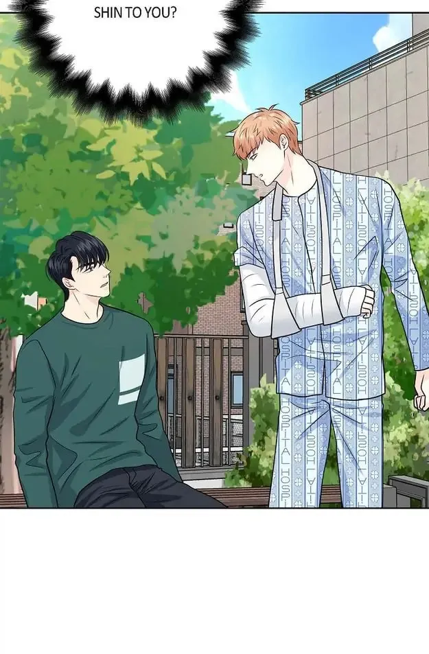 Read My K chapter 24 image 1 on Lezhin
