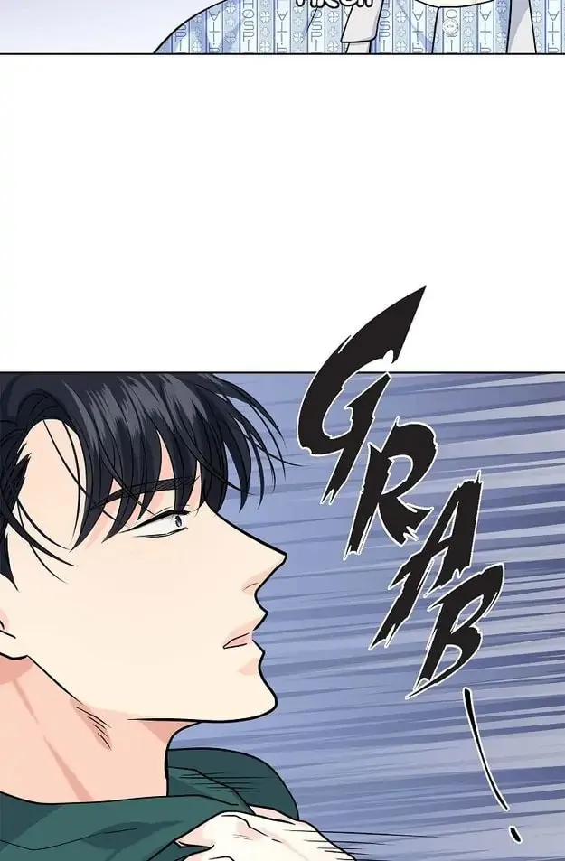 Read My K chapter 24 image 12 on Lezhin