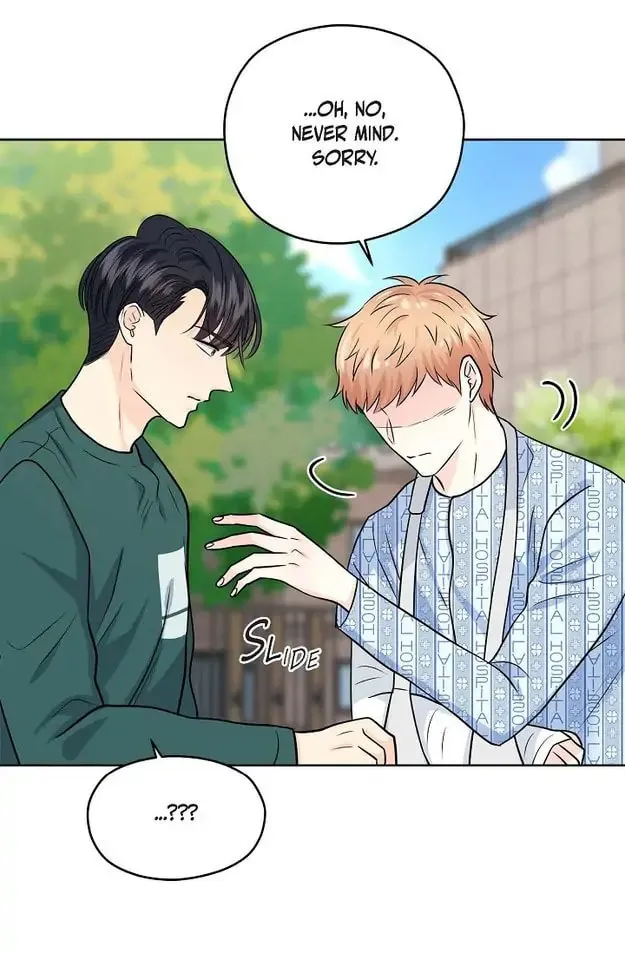 Read My K chapter 24 image 16 on Lezhin
