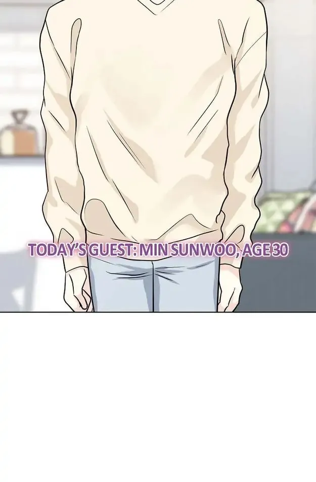 Read My K chapter 26 image 58 on Lezhin