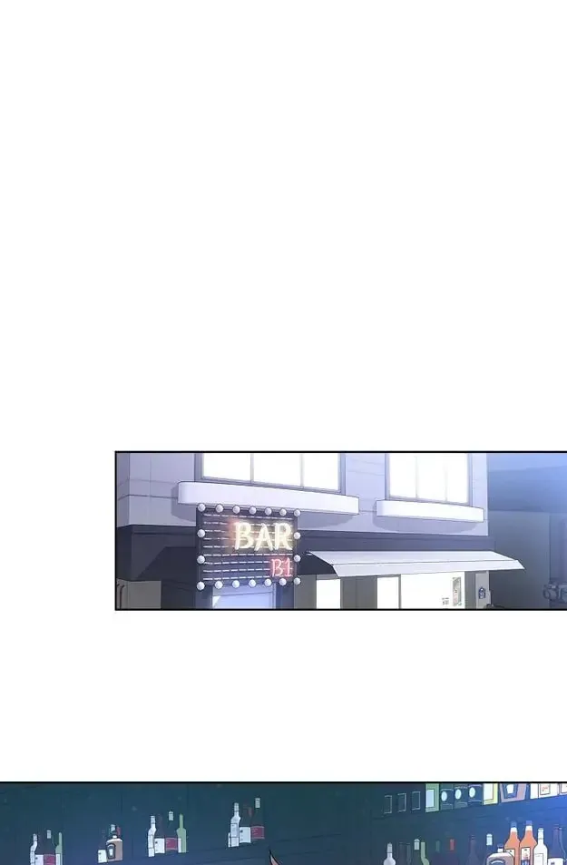 Read My K chapter 28 image 48 on Lezhin