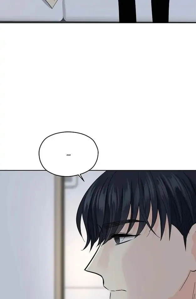 Read My K chapter 29 image 55 on Lezhin