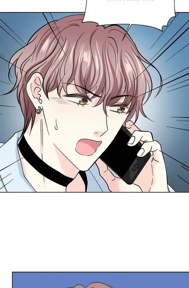 Read My K chapter 31 image 10 on Lezhin