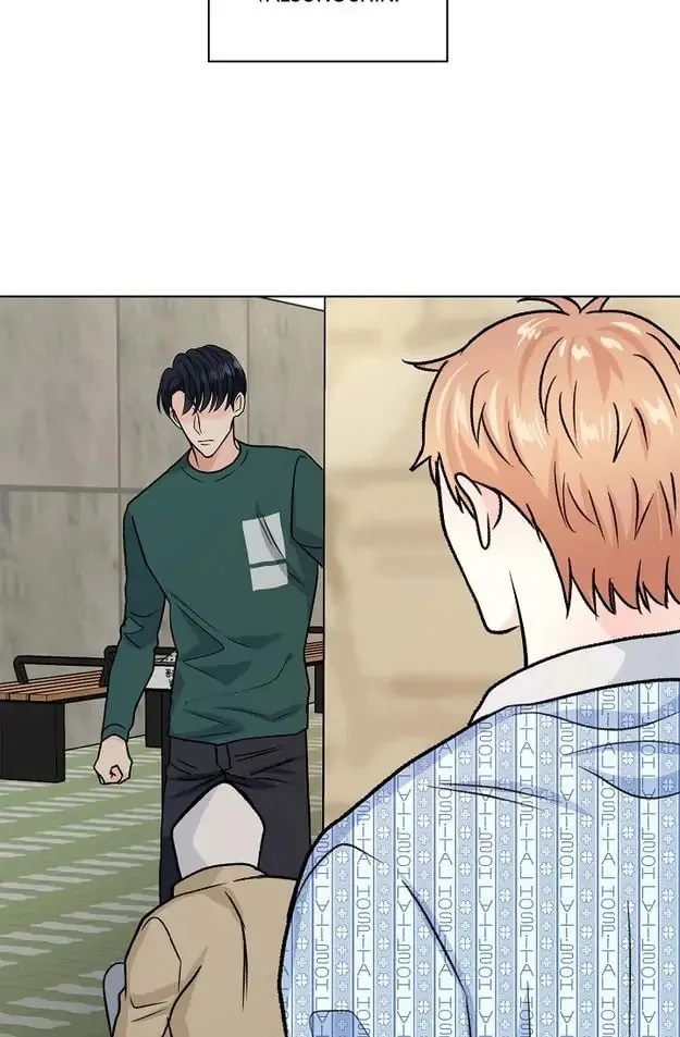 Read My K chapter 32 image 1 on Lezhin