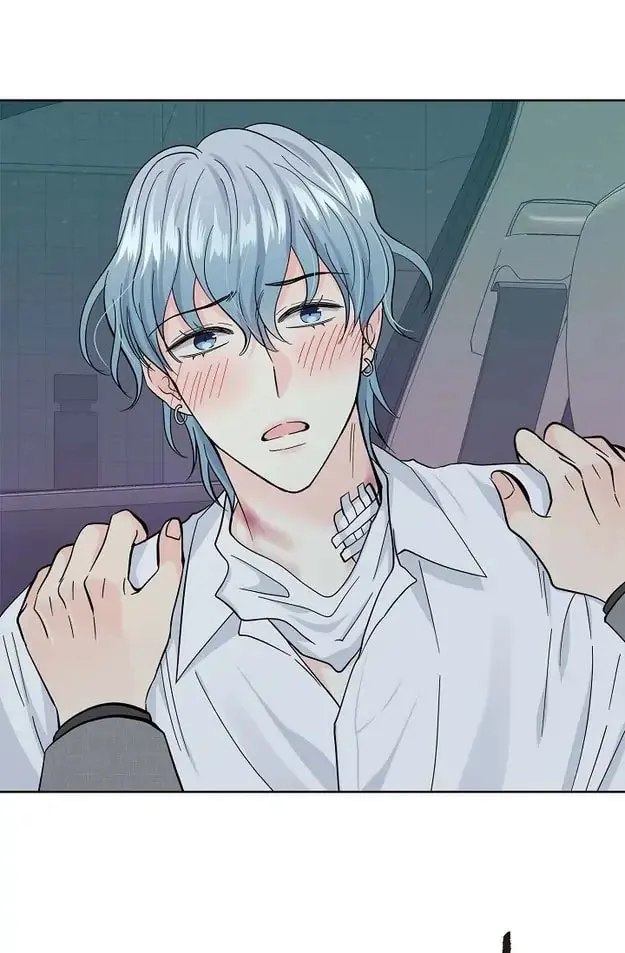 Read My K chapter 33 image 52 on Lezhin