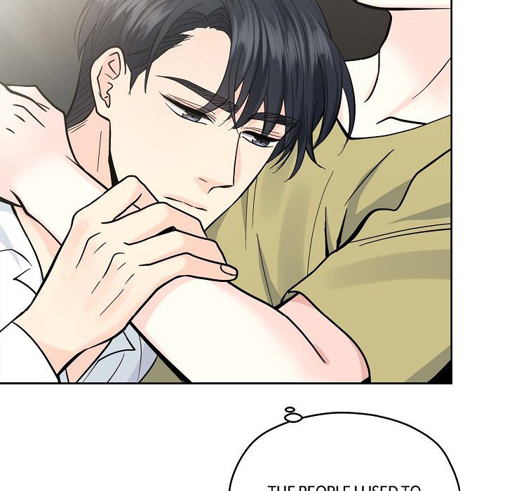 Read My K chapter 34 image 28 on Lezhin