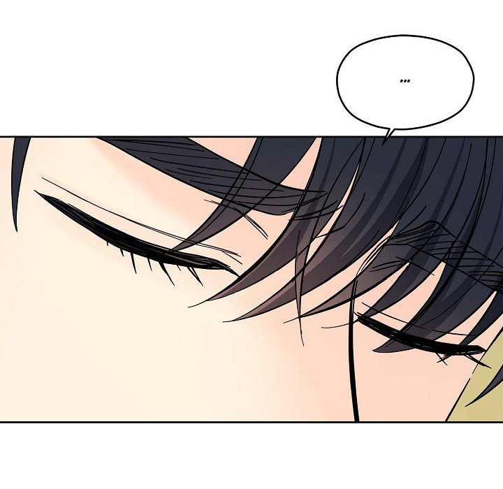 Read My K chapter 34 image 71 on Lezhin