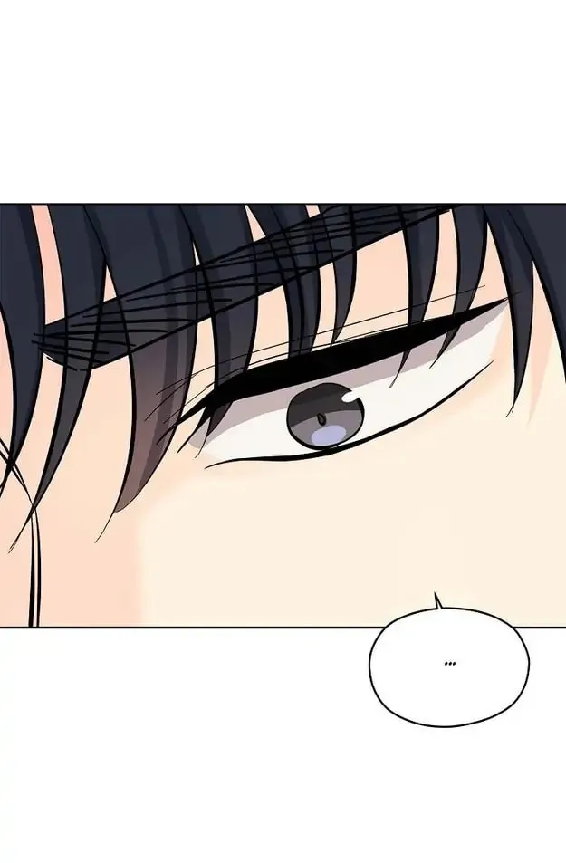 Read My K chapter 35 image 55 on Lezhin