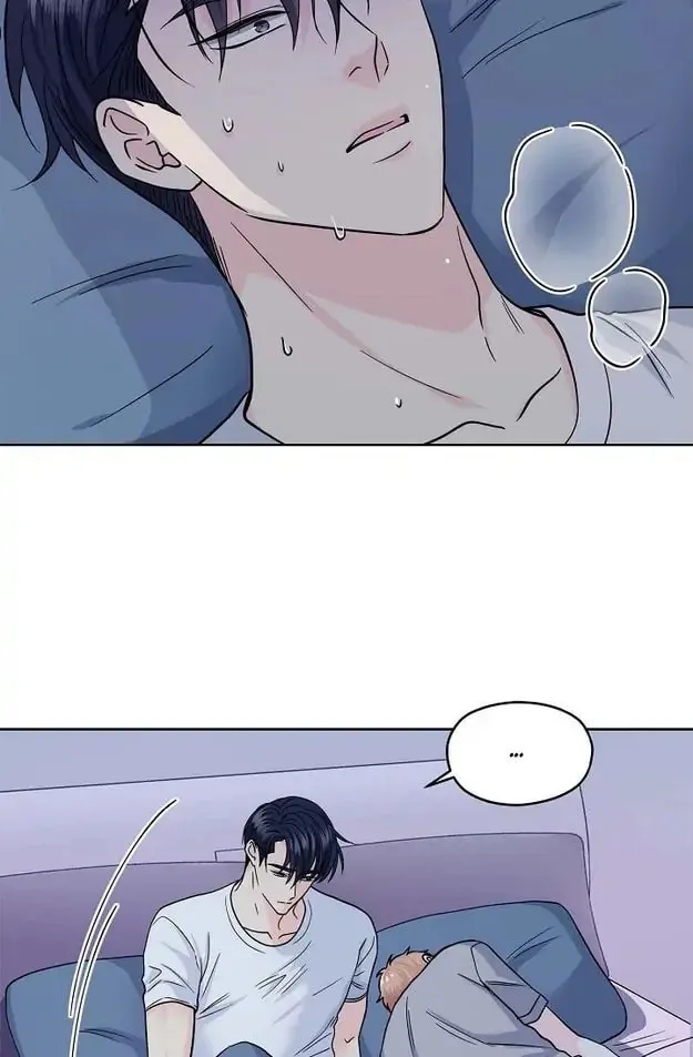 Read My K chapter 36 image 12 on Lezhin
