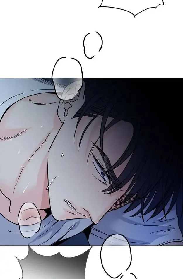 Read My K chapter 36 image 55 on Lezhin