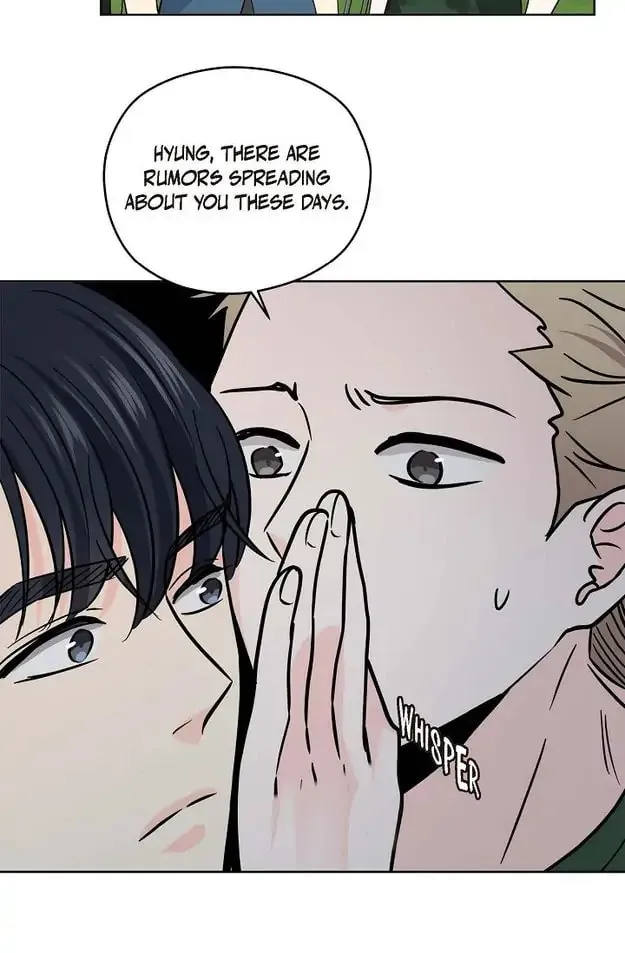 Read My K chapter 37 image 57 on Lezhin