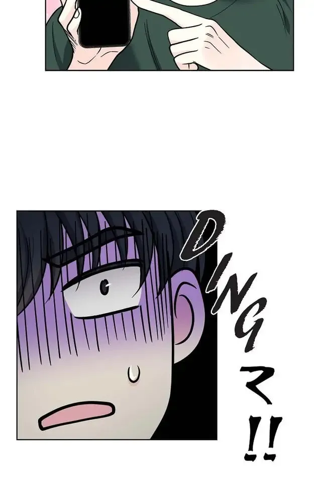 Read My K chapter 39 image 21 on Lezhin