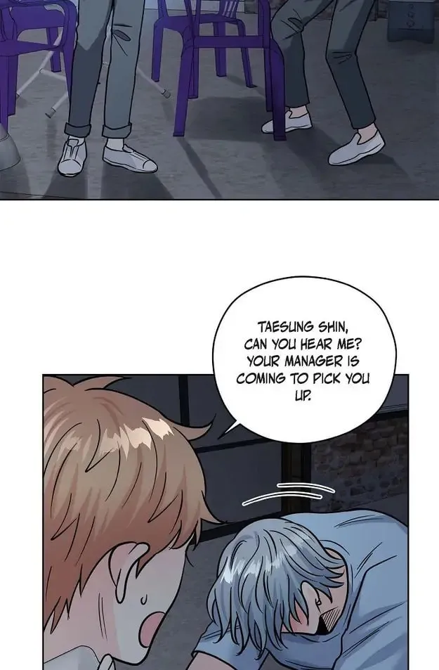Read My K chapter 39 image 57 on Lezhin