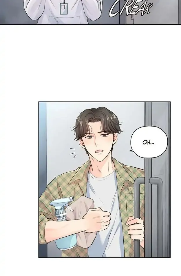 Read My K chapter 4 image 12 on Lezhin