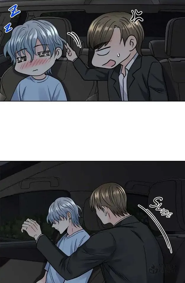 Read My K chapter 40 image 44 on Lezhin