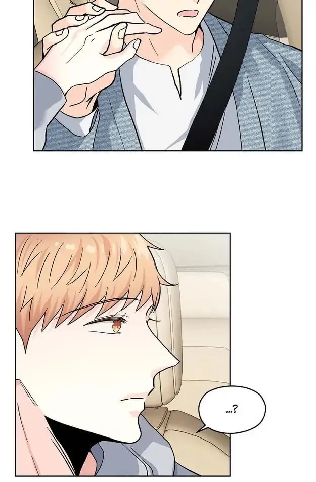 Read My K chapter 41 image 27 on Lezhin