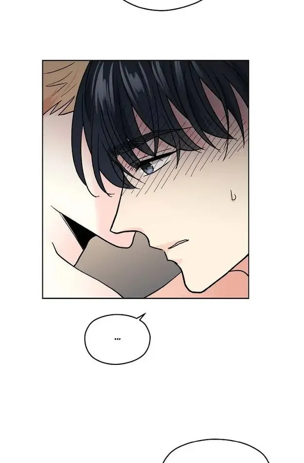 Read My K chapter 42 image 27 on Lezhin