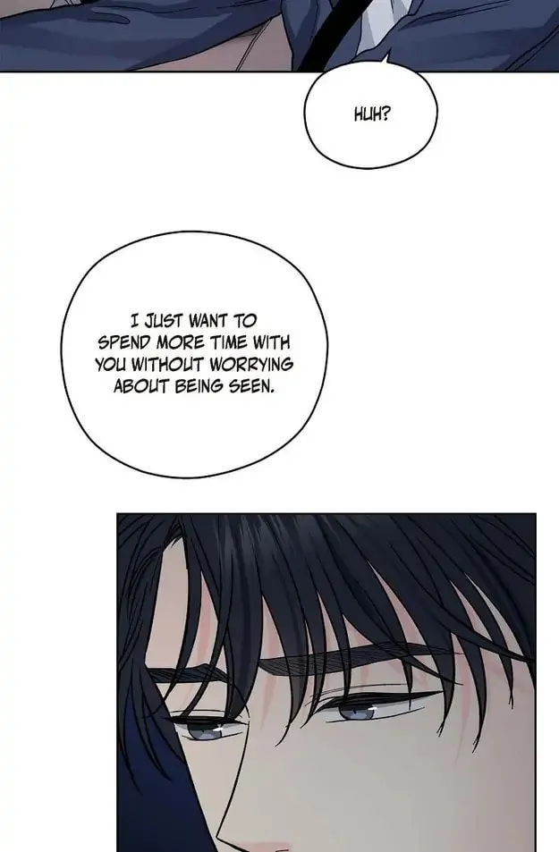Read My K chapter 42 image 51 on Lezhin