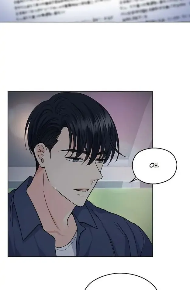 Read My K chapter 43 image 13 on Lezhin