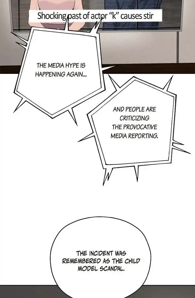 Read My K chapter 44 image 58 on Lezhin