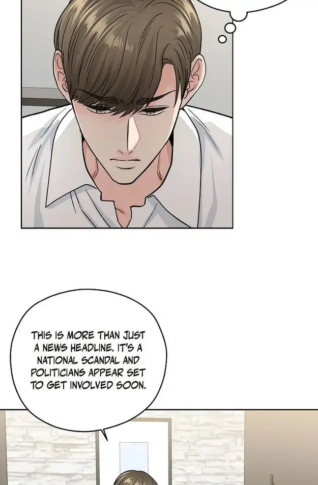 Read My K chapter 46 image 12 on Lezhin