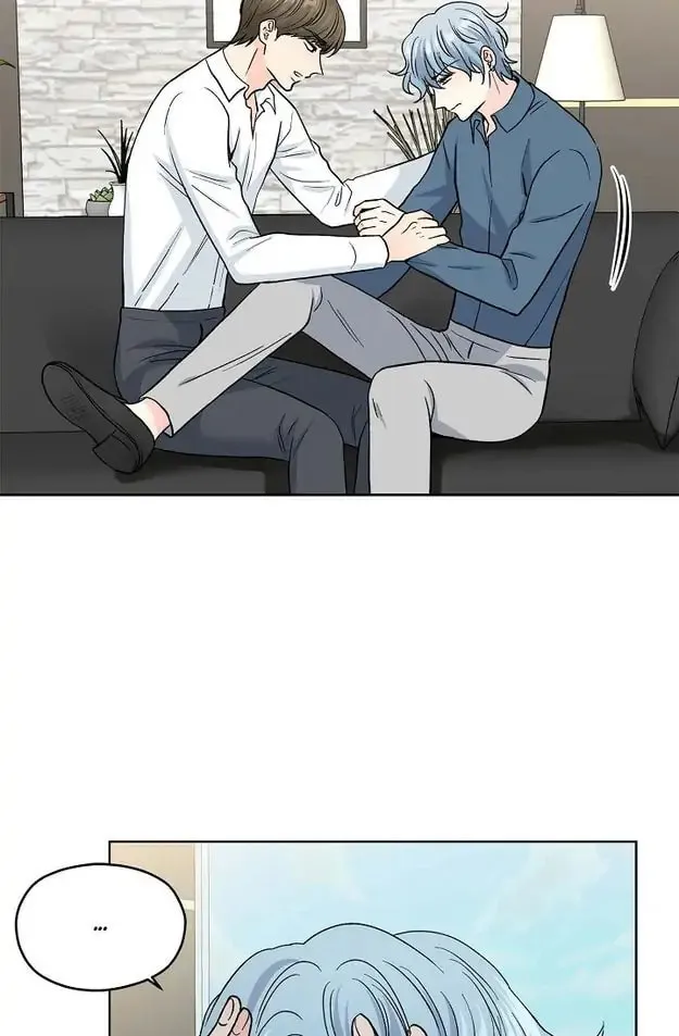Read My K chapter 46 image 13 on Lezhin