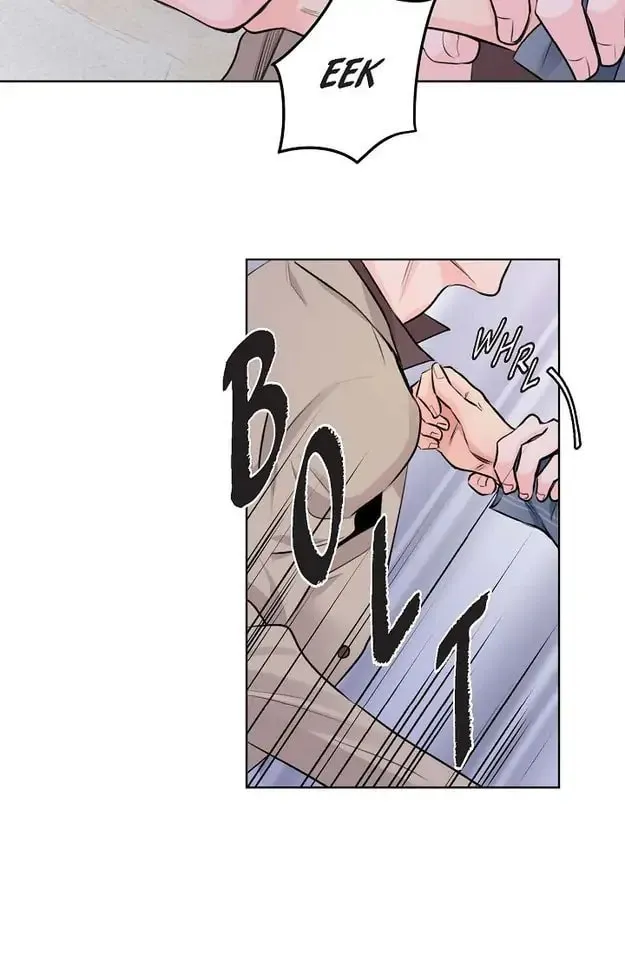 Read My K chapter 5 image 15 on Lezhin