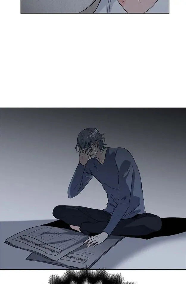 Read My K chapter 51 image 22 on Lezhin