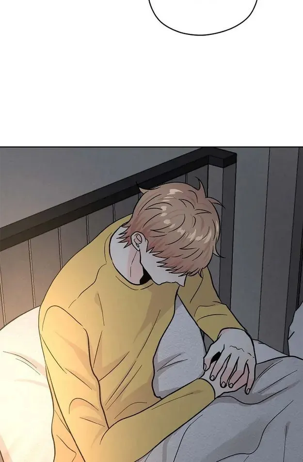 Read My K chapter 52 image 45 on Lezhin