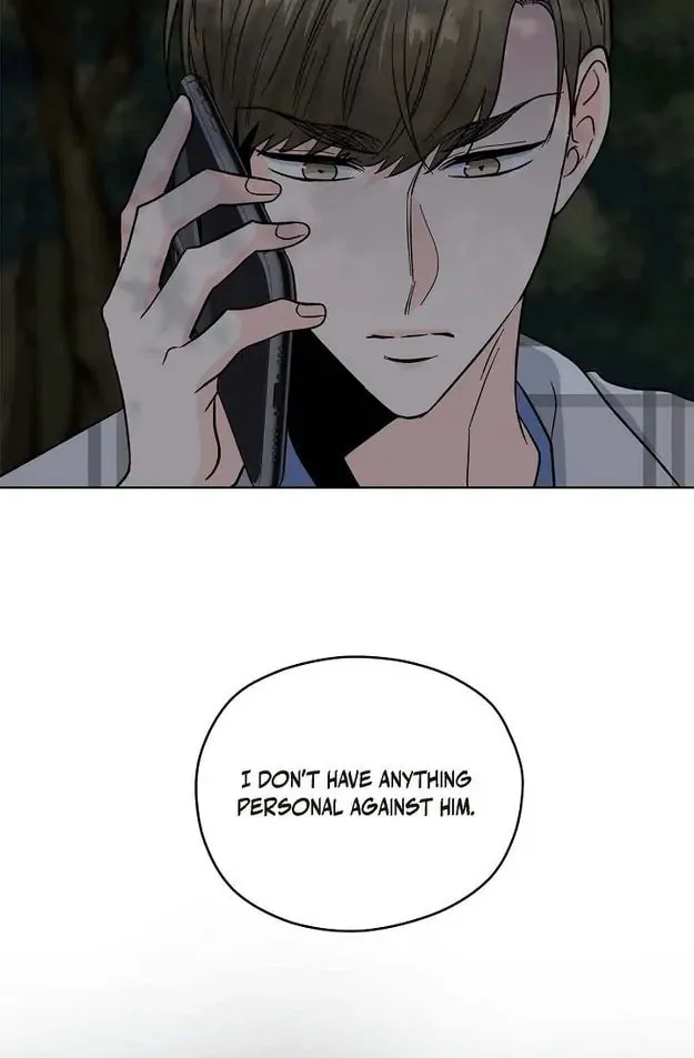 Read My K chapter 52 image 66 on Lezhin