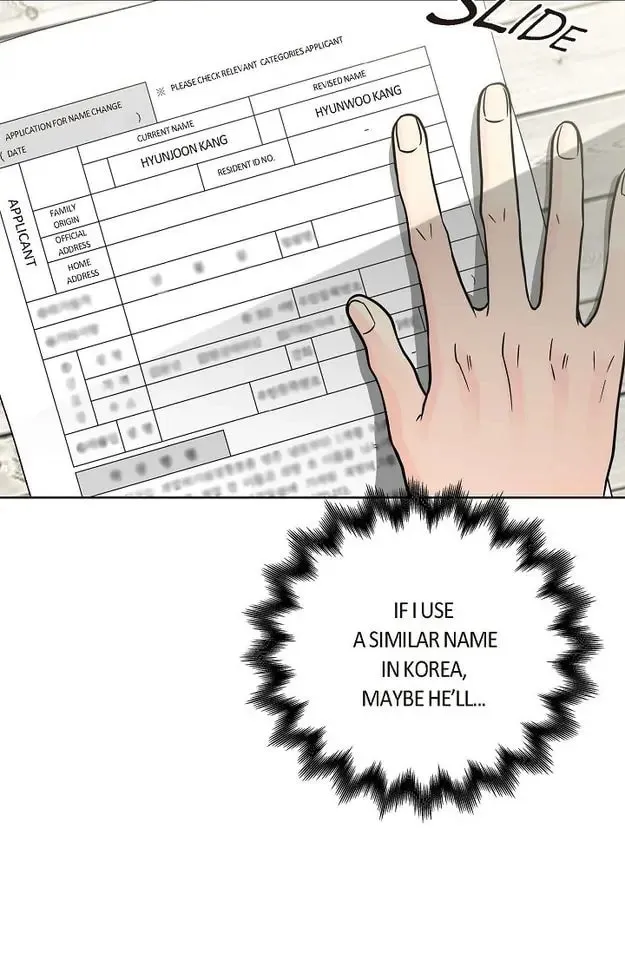 Read My K chapter 55 image 57 on Lezhin