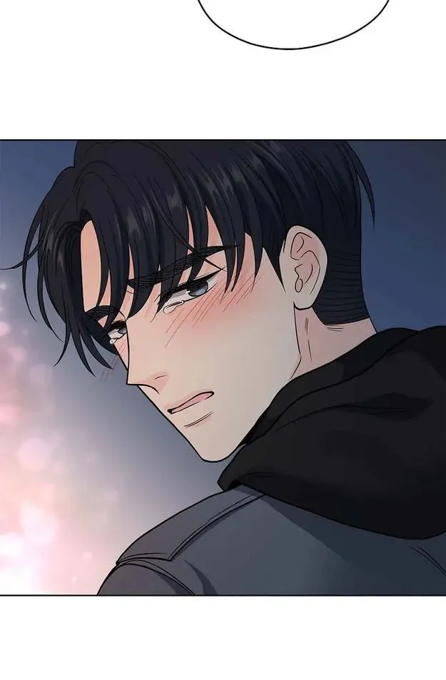 Read My K chapter 56 image 1 on Lezhin