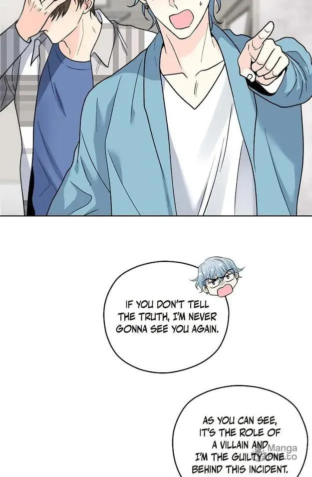 Read My K chapter 57 image 14 on Lezhin