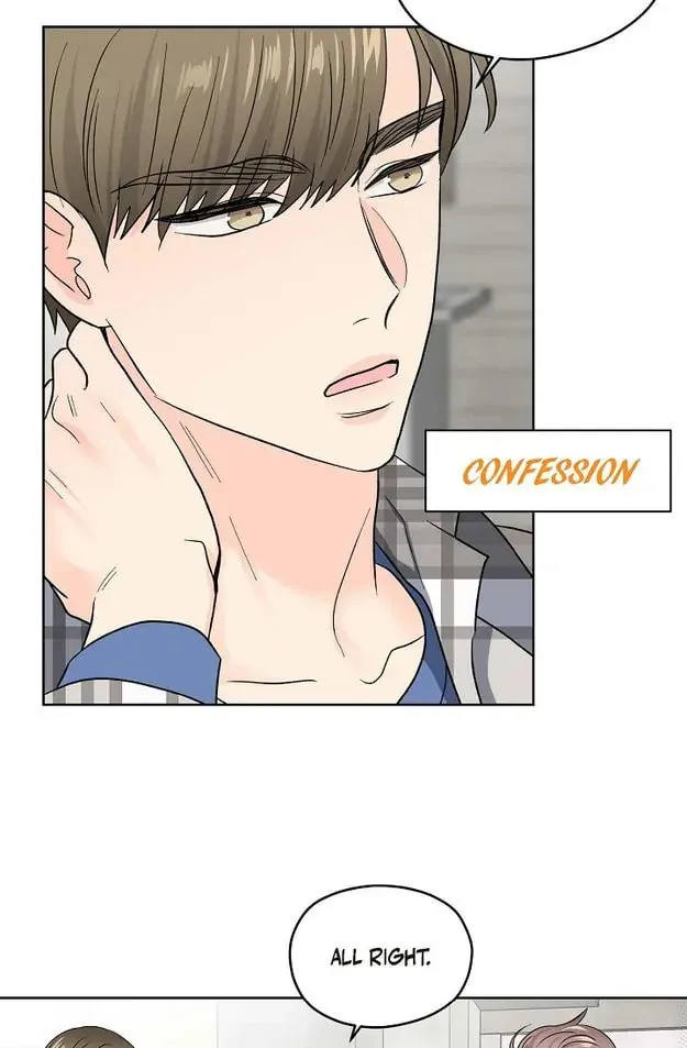 Read My K chapter 57 image 15 on Lezhin