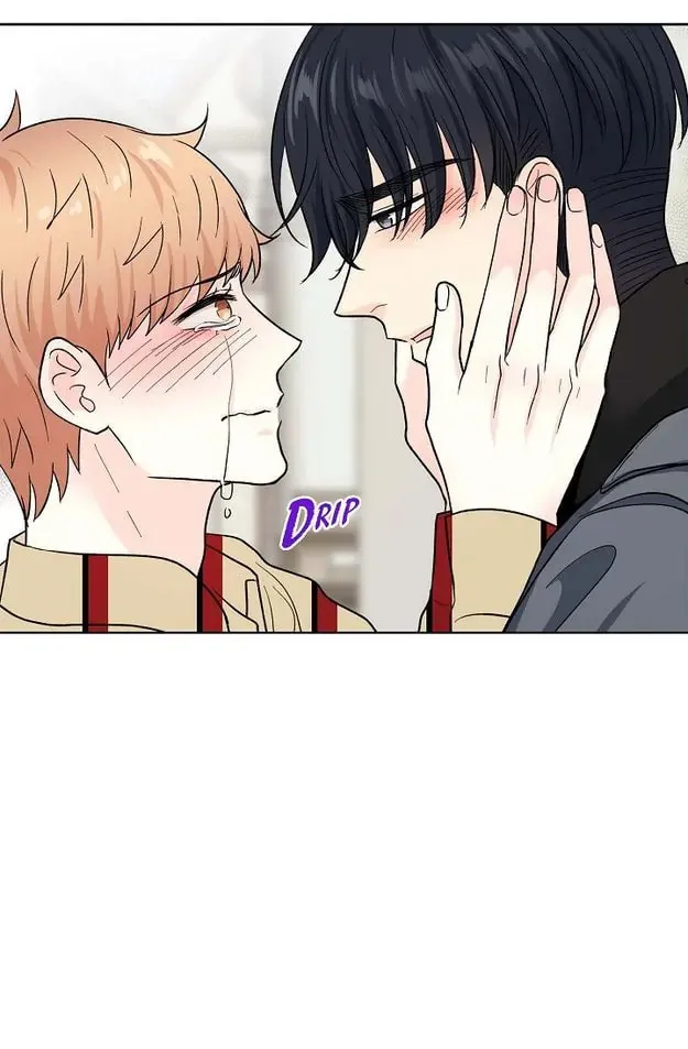 Read My K chapter 57 image 6 on Lezhin