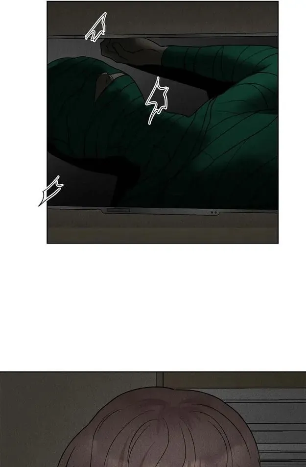 Read My K chapter 59 image 13 on Lezhin
